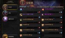 dnf体验服10月最新爆料,全新职业、装备与活动来袭！